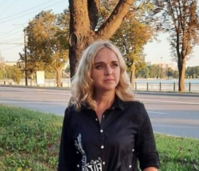 Natali, 39 лет, Laukaa