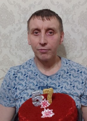 Валерий
