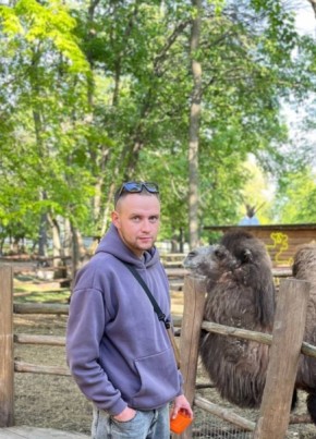 Никита Князев из Самары 26 лет