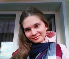Татьяна, 22 года, Шадринск
