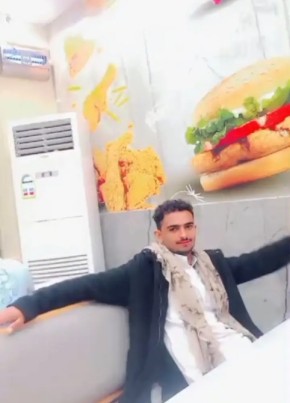 كومار, 20, Saudi Arabia, Ta if