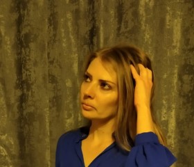 Валерия, 38 лет, Курсавка