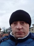 Сергей, 39 лет, Старая Чара