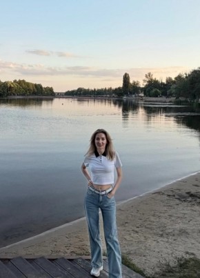 Екатерина из Липецка 37 лет