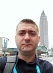 Руслан, 38 лет, Київ