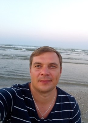 Andreas, 38, Bundesrepublik Deutschland, Waldkraiburg