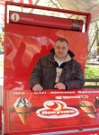 эдуард, 39 лет, Київ