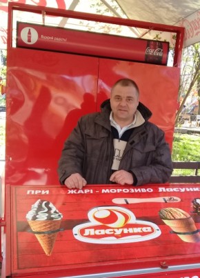 эдуард, 39, Україна, Київ