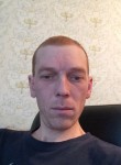 Виктор, 41 год, Жигулевск