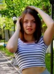 Юлия, 27 лет, Великий Новгород