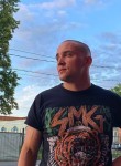 Ex - Псков