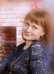 АЛЕНА, 39 лет, Чита