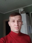 Иван, 38 лет, Щёлково