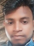 Ramsagar Adivasi, 23 года, Āmli