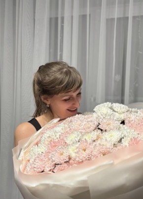 Ирина из Омска 44 года
