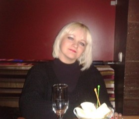 Анна, 46 лет, Павлоград