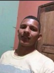 Willian, 29 лет, Cachoeiro de Itapemirim