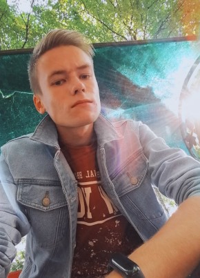Роман, 25, Россия, Плавск