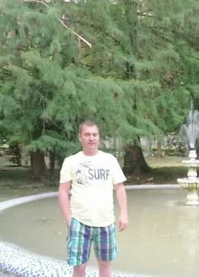Евгений, 43, Россия, Олёкминск