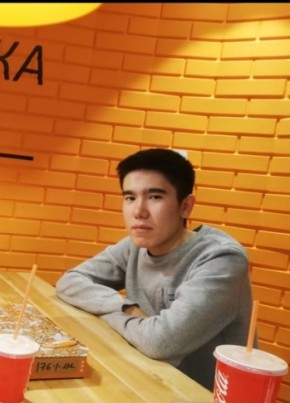 Аманжан из Алматы 25 лет