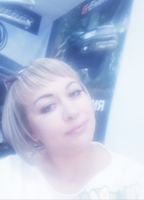 Tatyana, 45, Russia, Rostov-na-Donu