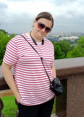 Нина из Рязани 39 лет