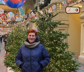 Irina, 54, Phatthaya