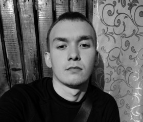 Ростислав, 25 лет, Казань