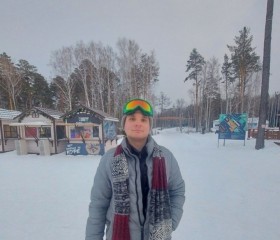 Илья, 24 года, Новосибирск