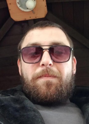 Ros из ქუთაისი 38 лет