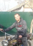Дамир, 33 года, Алматы