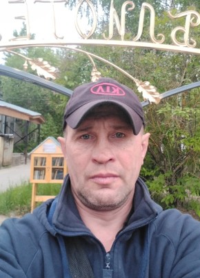 Руслан, 46, Россия, Кадуй