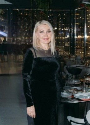 Ekaterina, 57, Russia, Lipetsk
