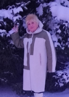 Антонина, 67, Россия, Дальнереченск