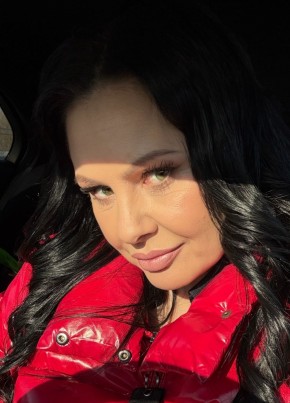 Tatiana из Nha Trang 42 года