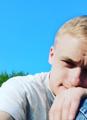 Tuanteis, 29, Russia, Yekaterinburg