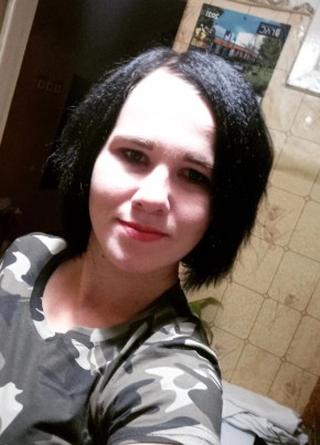 Светлана, 30, Россия, Плесецк