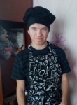 Александр, 22 года, Оренбург