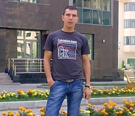 Андрей, 40 лет, Серпухов