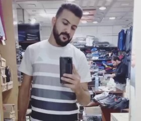 Ali T Esmail, 30, Sofia