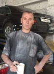 Дима, 49 лет, Хабаровск
