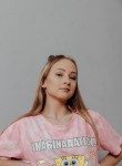 Margo - Челябинск