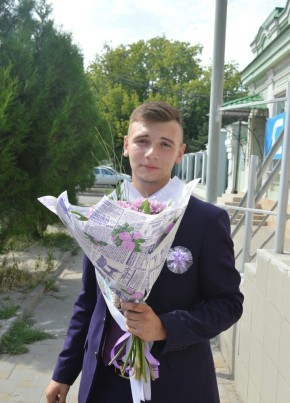 Антоний, 26, Россия, Таганрог