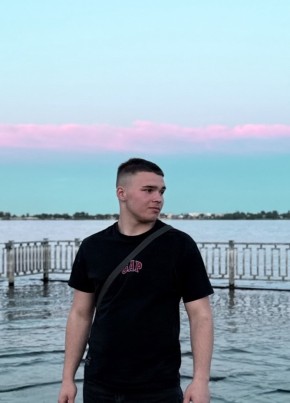 Кирилл из Волгограда 20 лет