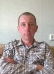 Игоряха, 43 года, Вологда