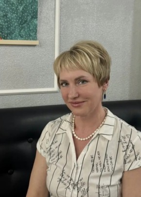 Нина из Хабаровска 47 лет