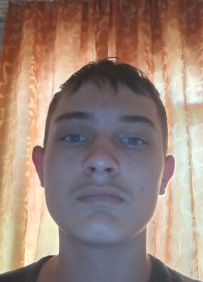Денис, 21, Россия, Тайшет