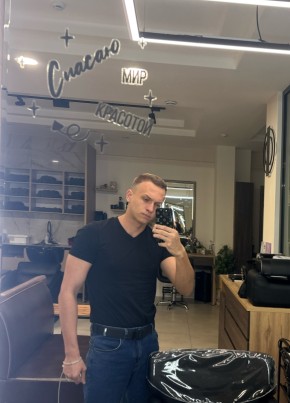 Oleg из Ростова-на-Дону 21 год