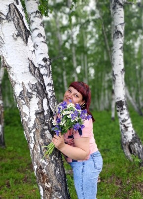 Анна, 35, Россия, Иркутск