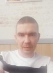 Юрий, 40 лет, Омск